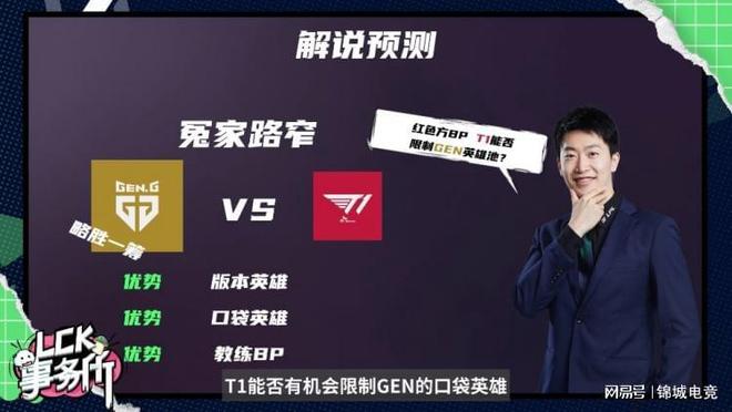 的连续进攻 的连续进攻