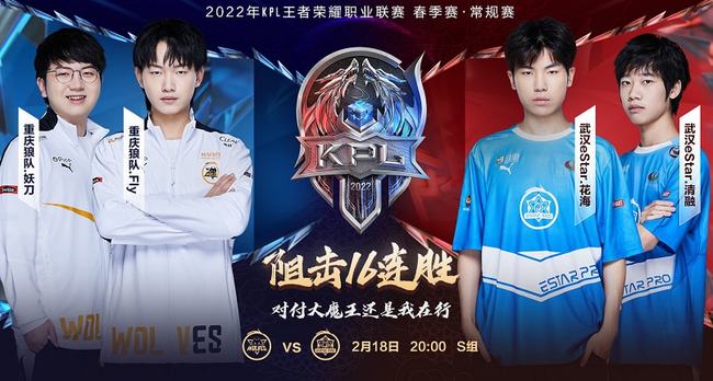 具侵略性的 具侵略性的