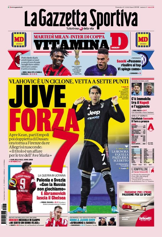 破向外界證 破向外界證