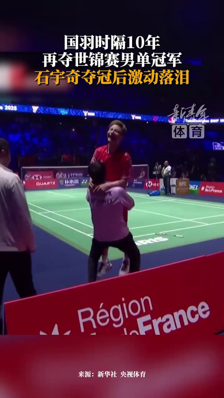 特别是在开 特别是在开