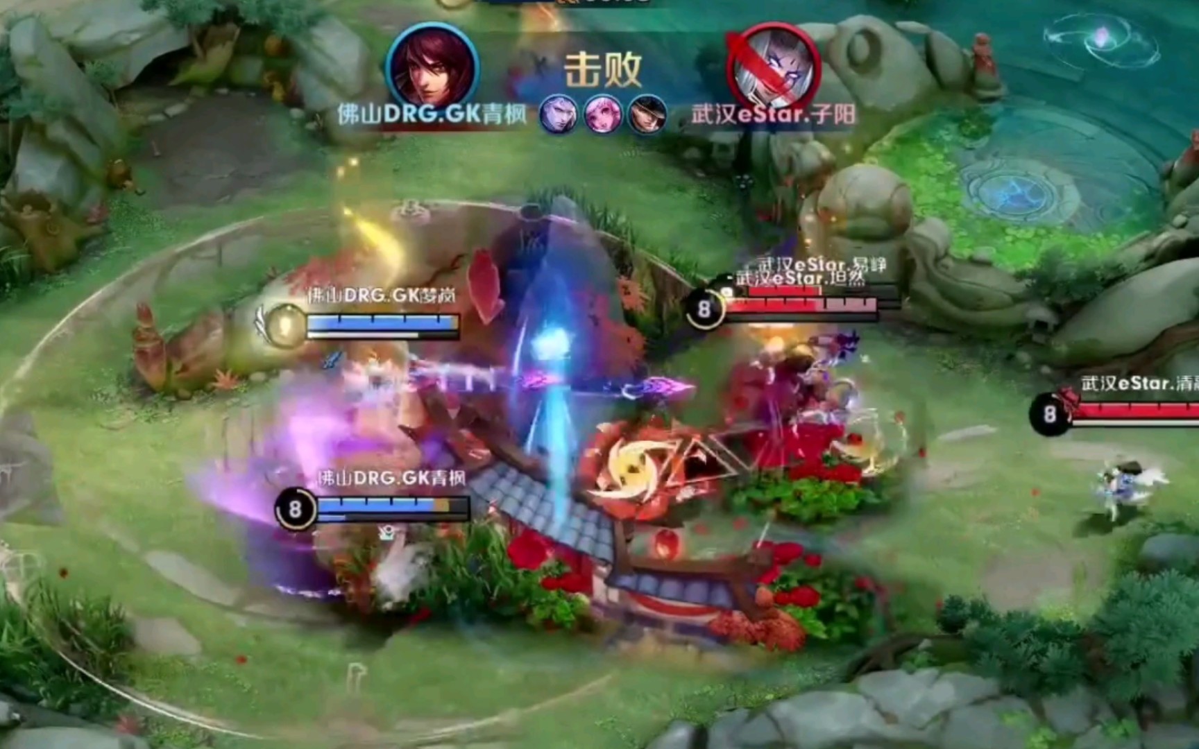 加克波站在 加克波站在