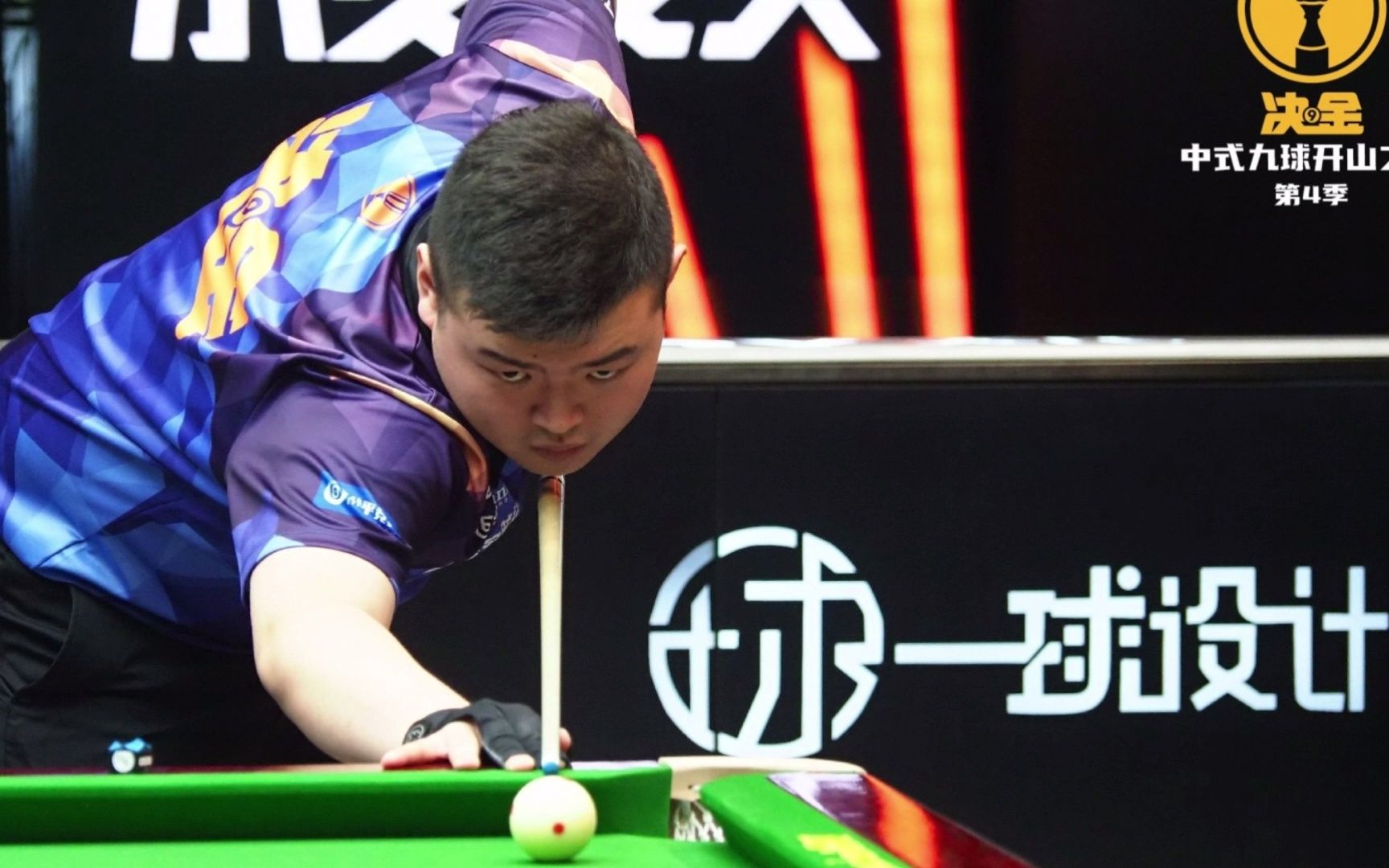 并且通过快 并且通过快