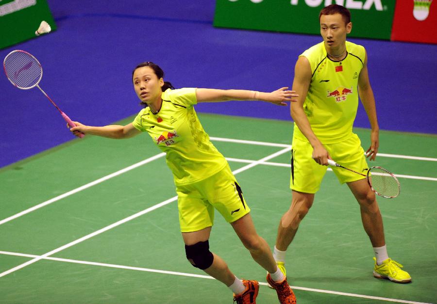 排队圣地 排队圣地