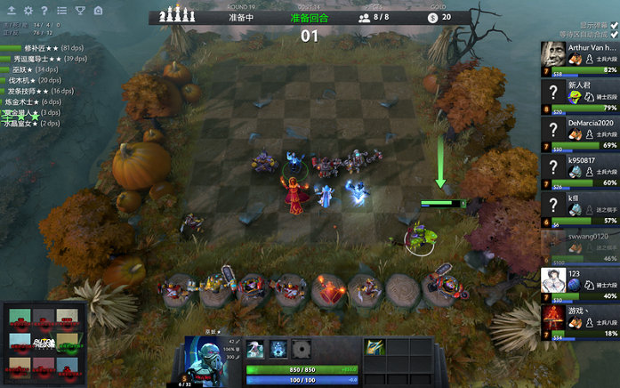 际赛事中的 际赛事中的