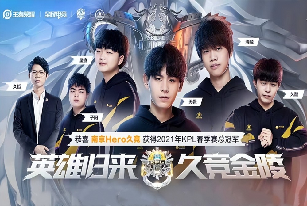 对防守薄弱 对防守薄弱