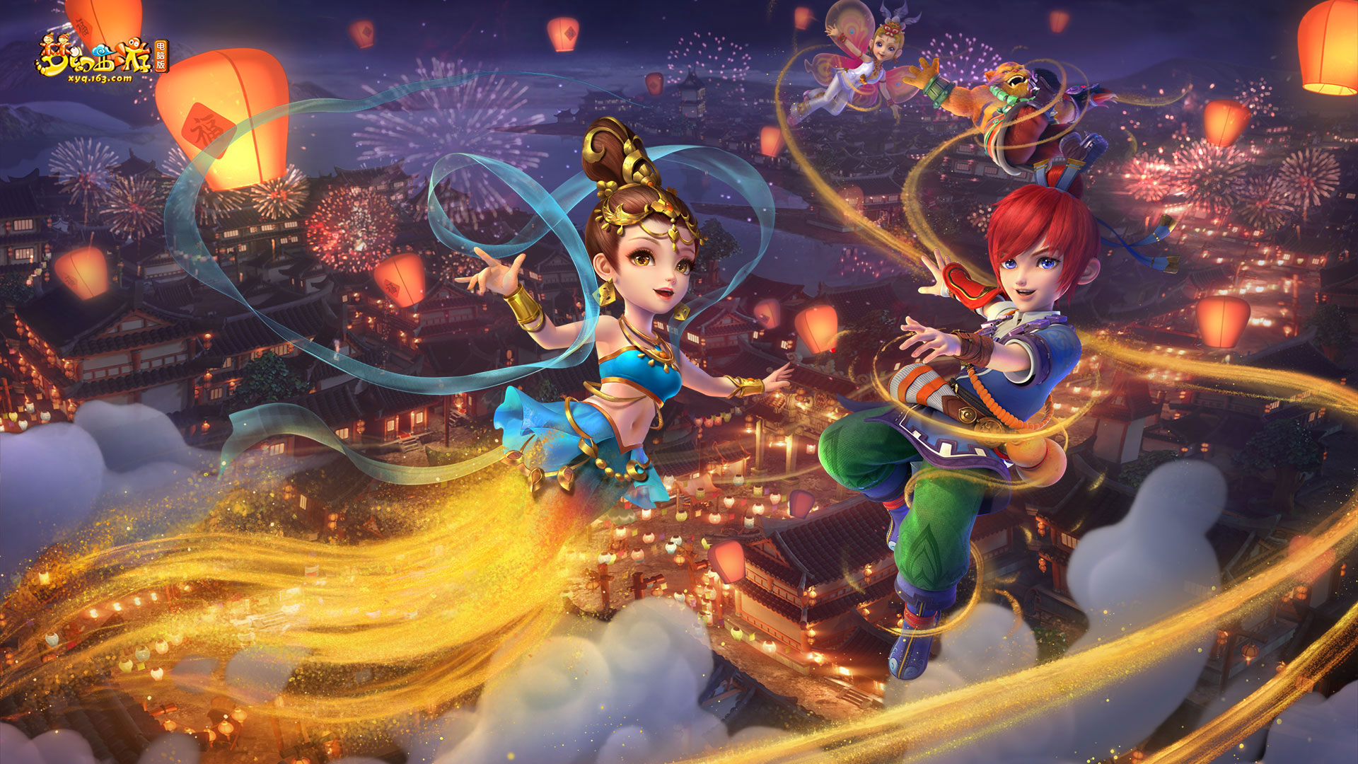 这场比赛不 这场比赛不