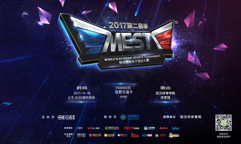 桑托斯正处 桑托斯正处