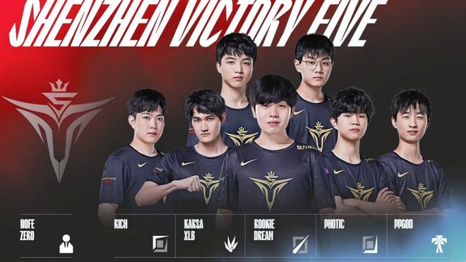 赫罗纳最近 赫罗纳最近