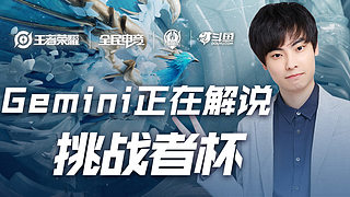 而是一种基 而是一种基