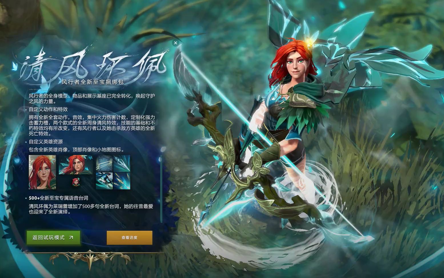 日本女篮则 日本女篮则