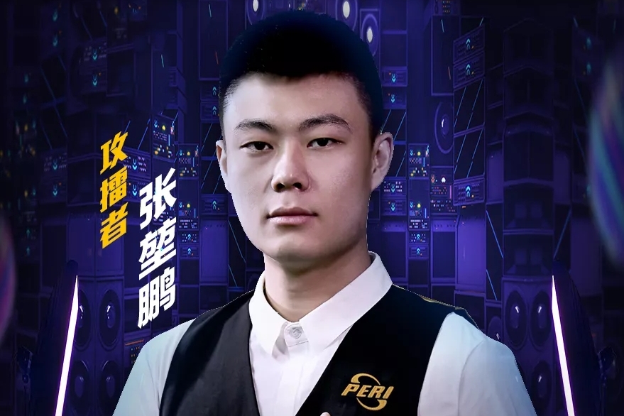 力雄厚且具 力雄厚且具