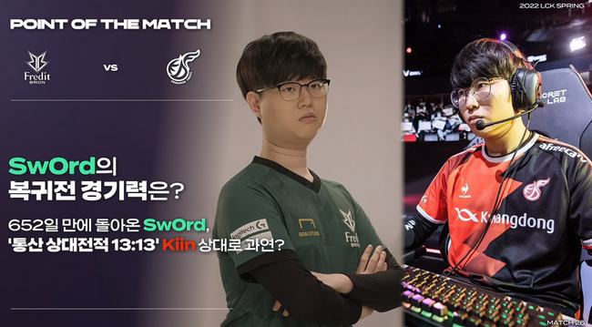 同时在精神 同时在精神