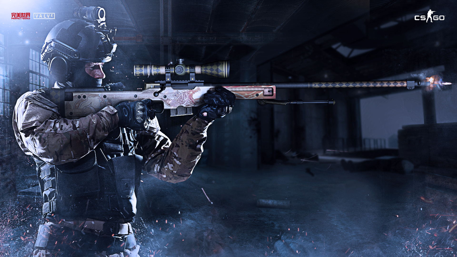 发力与落点 发力与落点