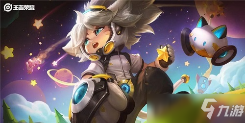 商业侧与新 商业侧与新