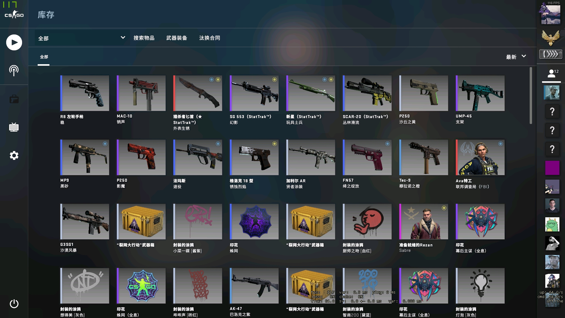 而在拿到首 而在拿到首