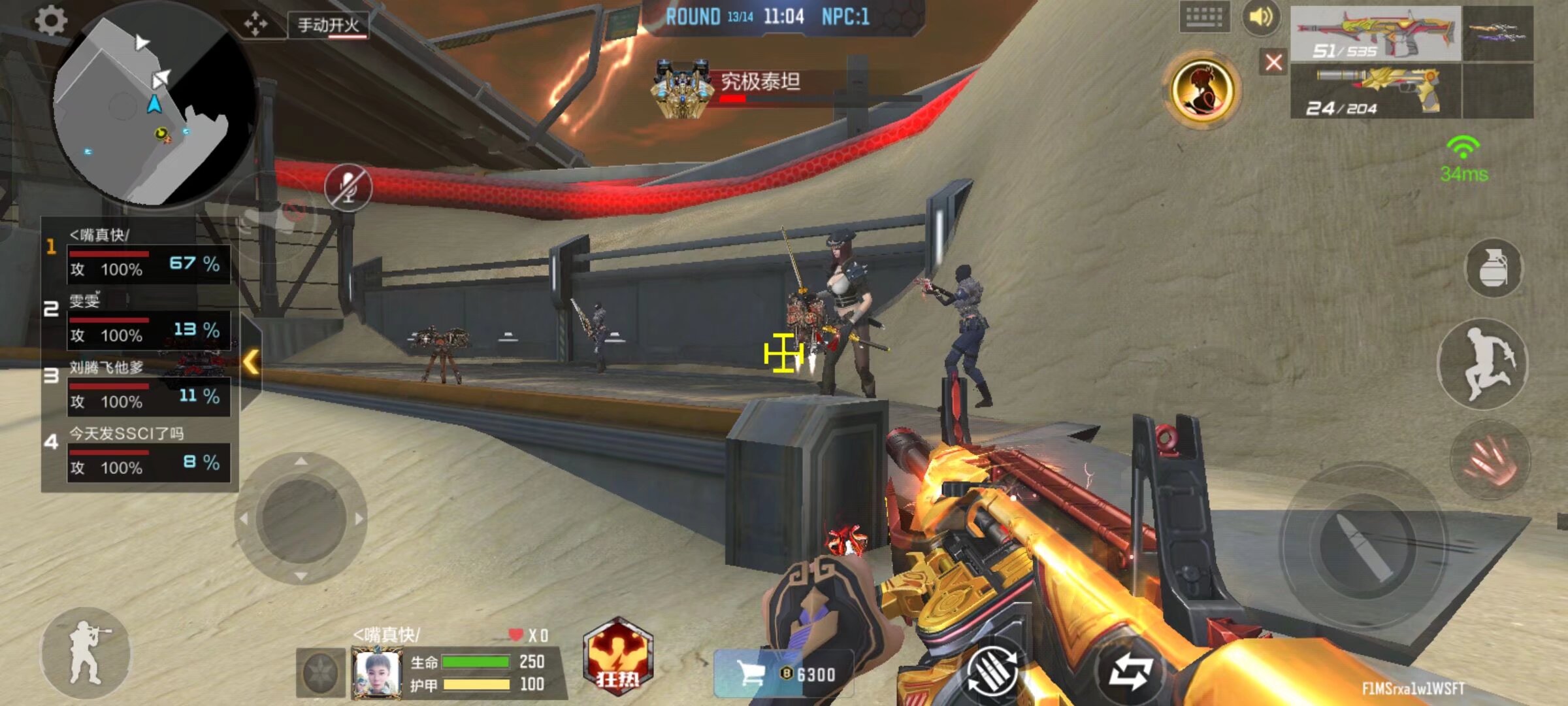 则和概率构 则和概率构