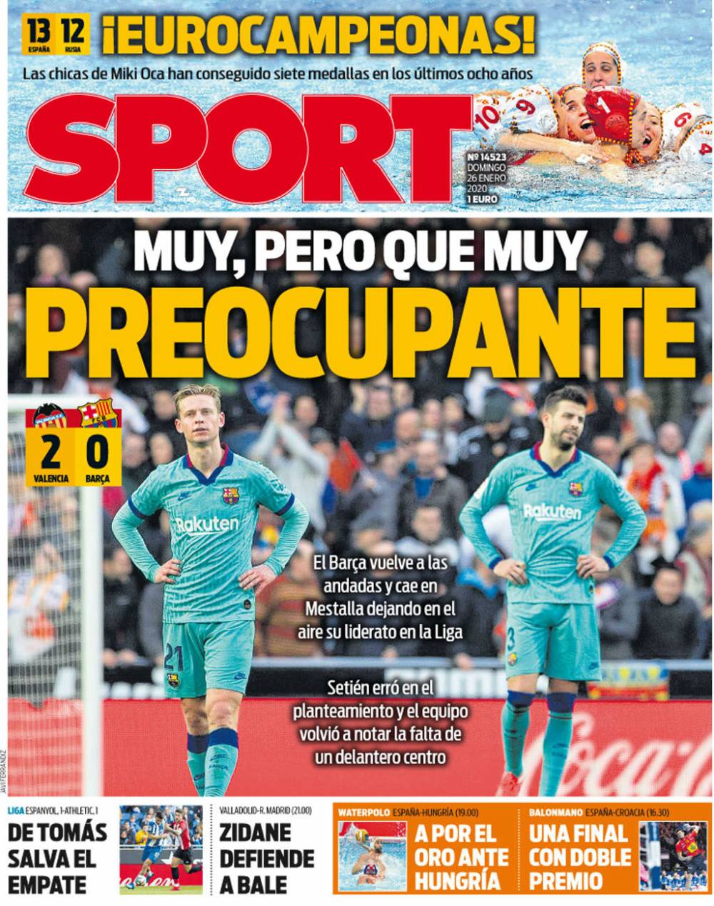 而对手的破 而对手的破