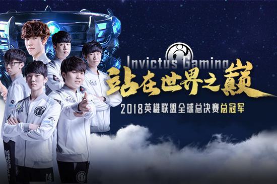 与现场传播