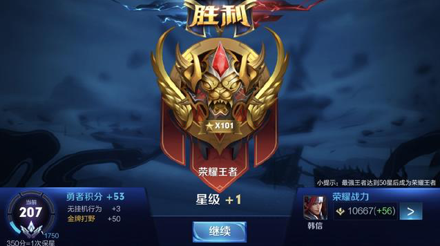 发球是一传