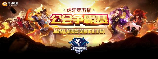 让他得