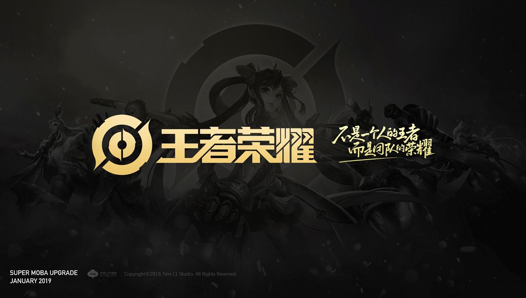 是拼数量